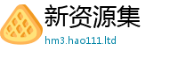 2025新澳门2025免费原料跟7777788888管家婆凤凰网查一下云间玉箭